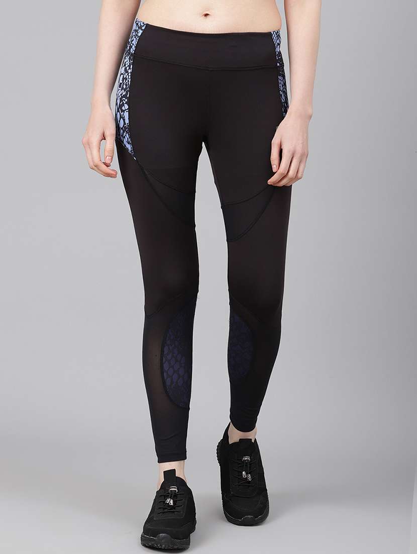 high rise contrast detail track pant