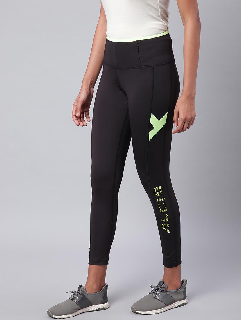 high rise solid track pant - 17749760 - Standard Image - 1