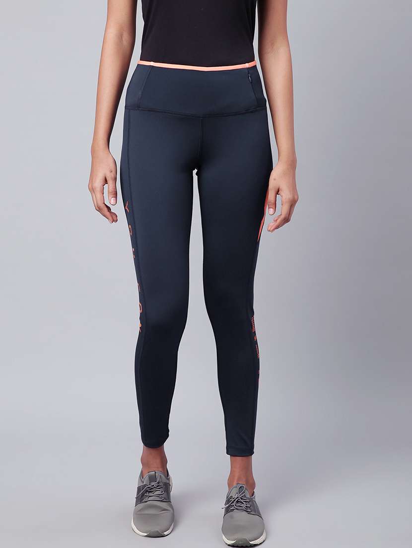 high rise solid track pant