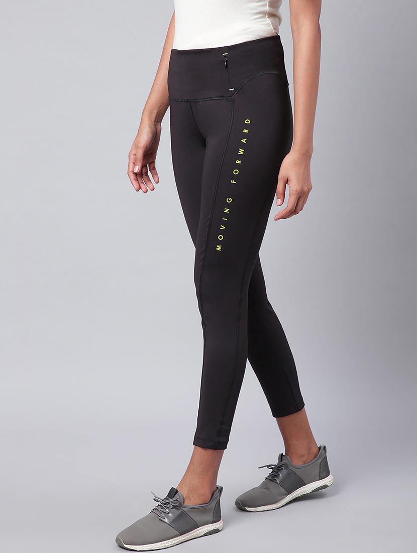 high rise solid track pant - 17749768 -  Standard Image - 1