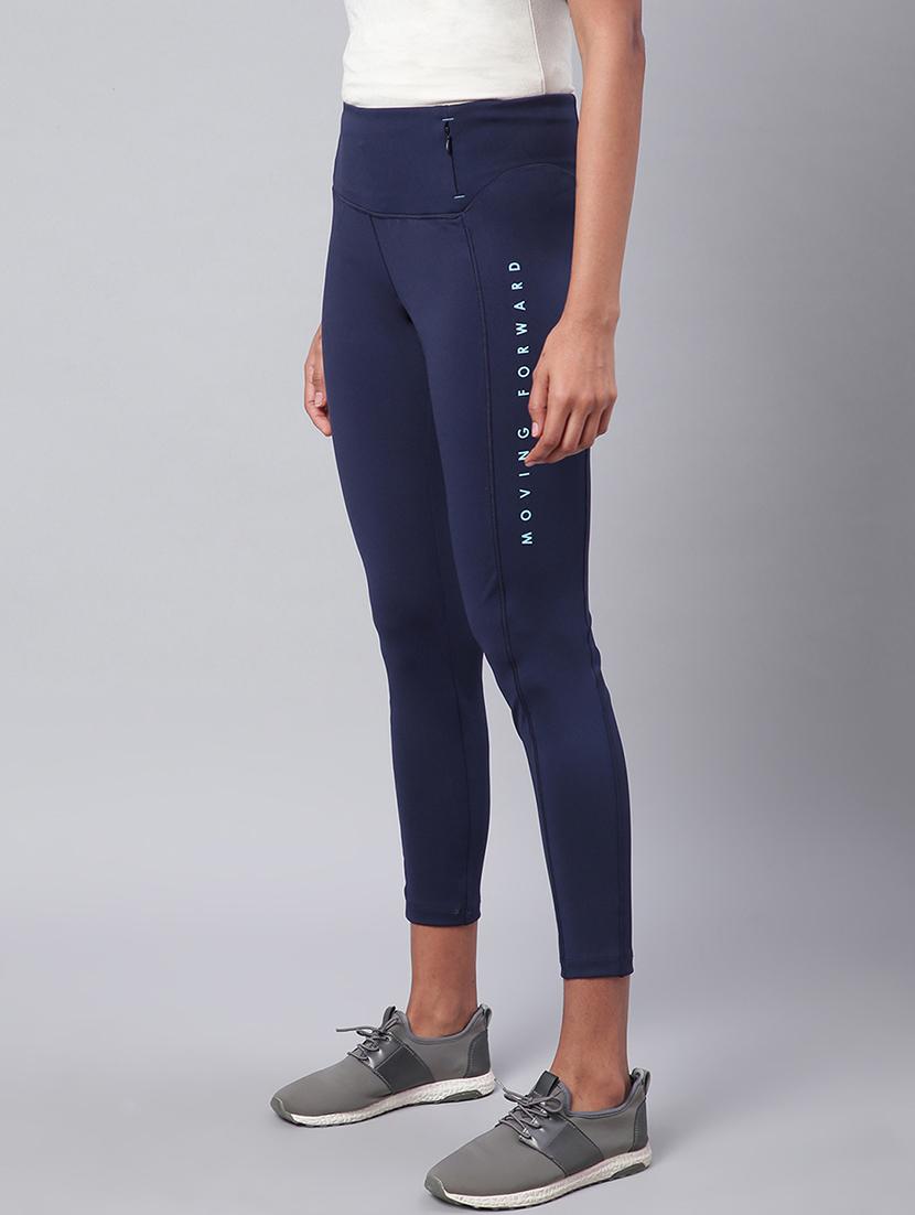 high rise solid track pant - 17749769 - Standard Image - 1