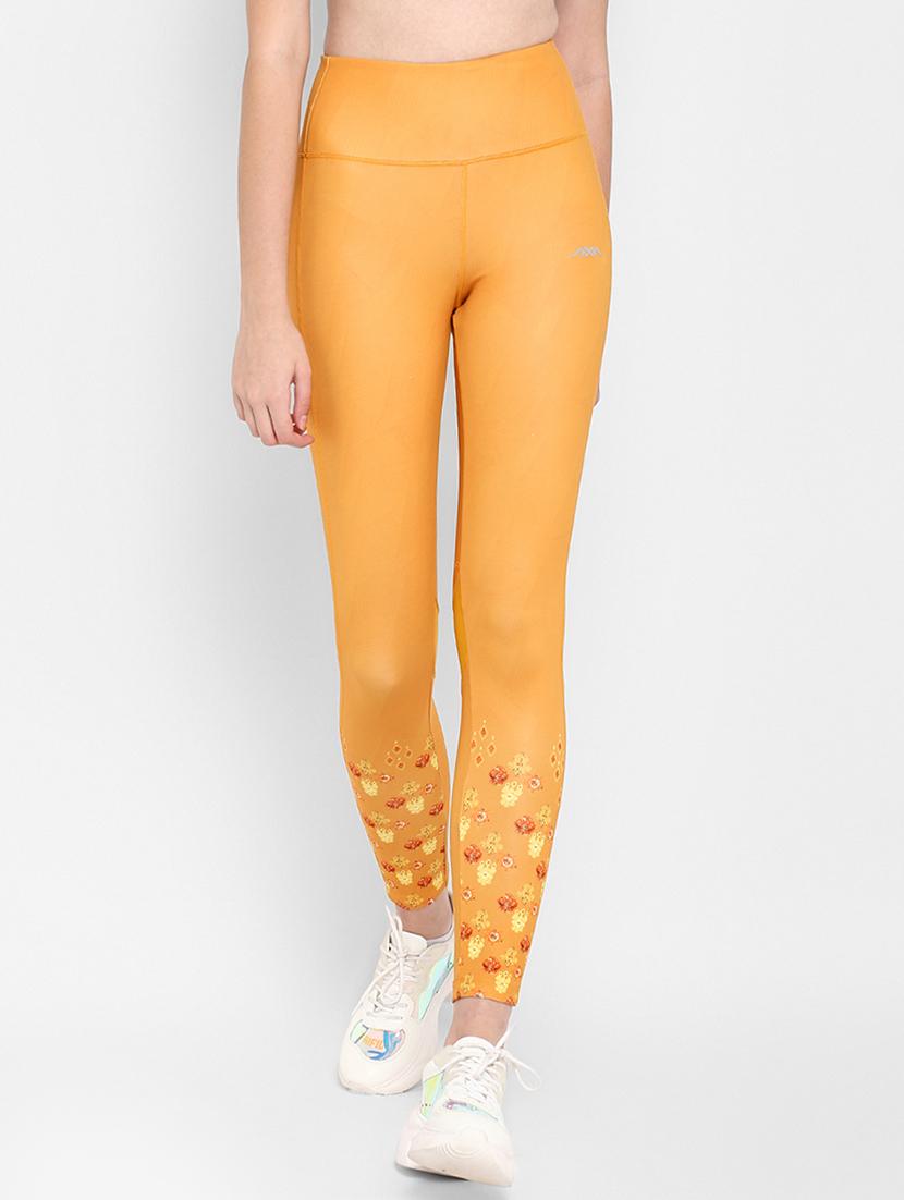 high rise printed hem track pant