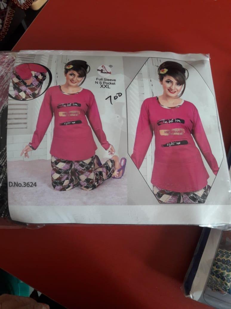 red net shrug - 17776324 - Standard Image - 1
