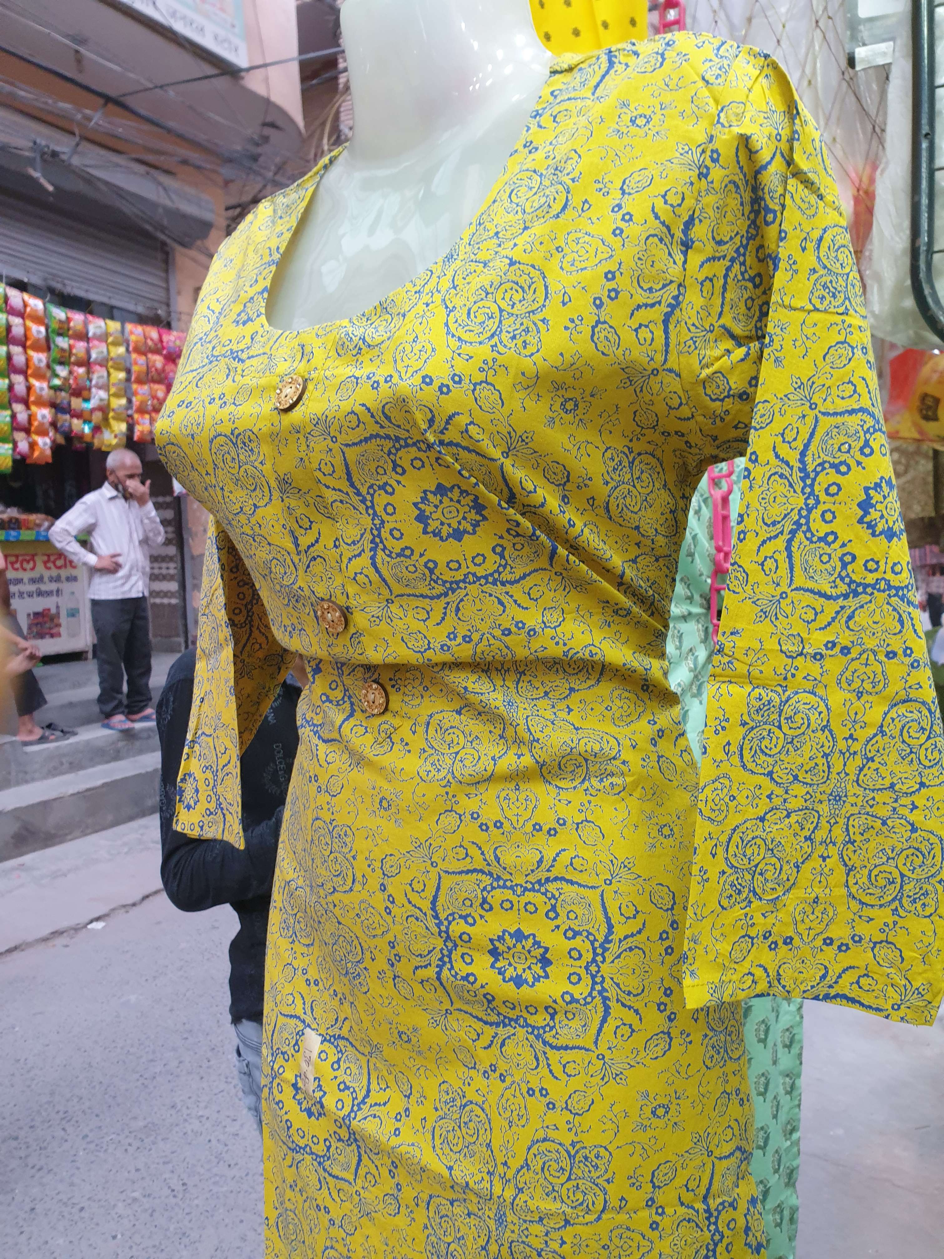 yellow cotton women mask - 17820593 - Standard Image - 1
