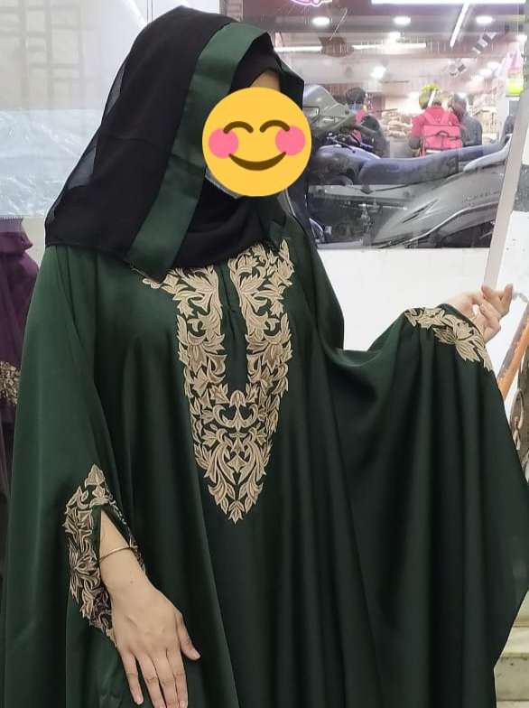 green - 17855584 - Standard Image - 1