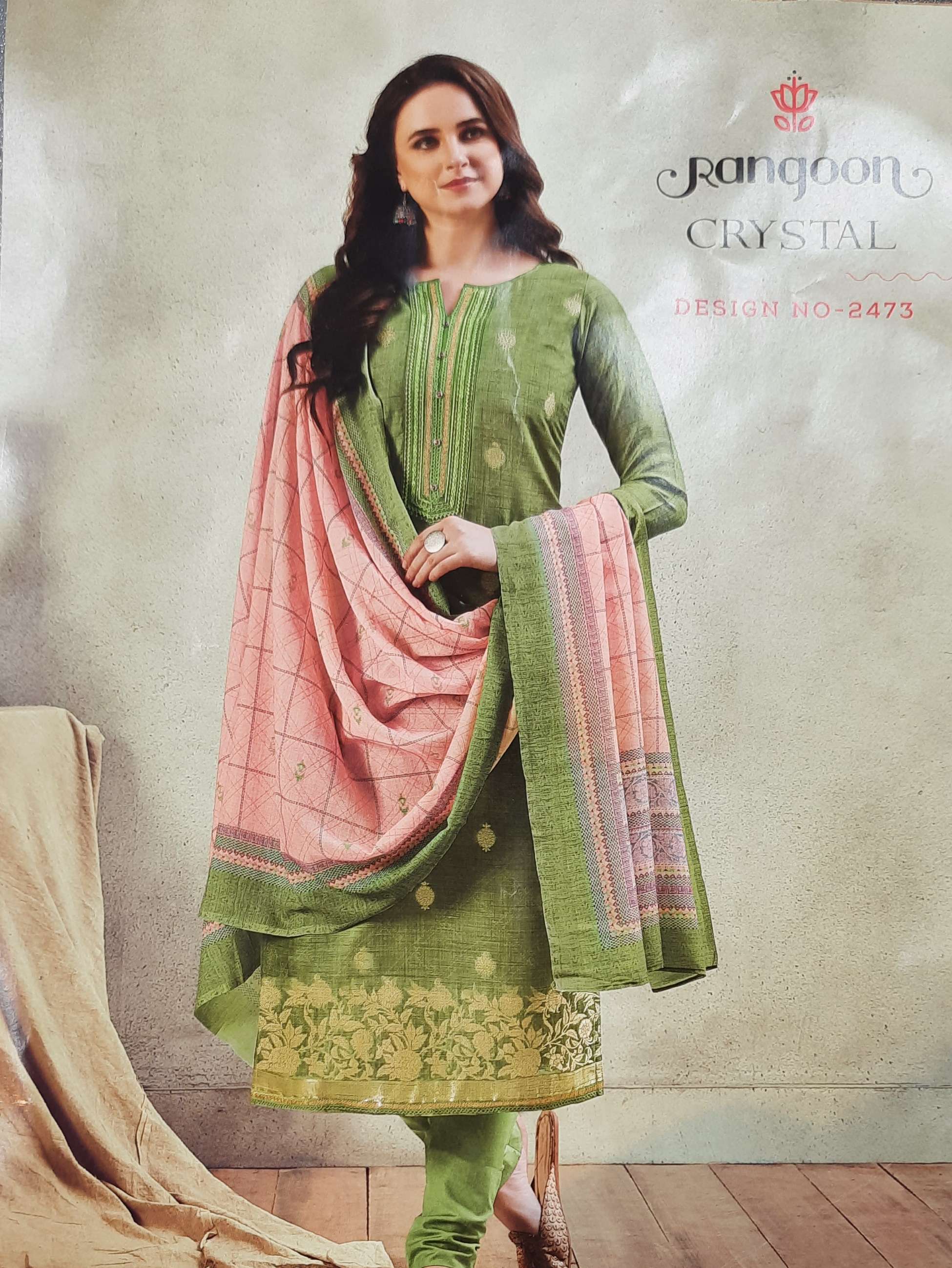 suit with paint women  - 17856251 -  Standard Image - 1