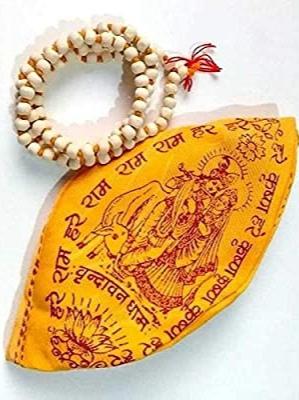 virndhavan japa mala baf  - 17859172 -  Standard Image - 1