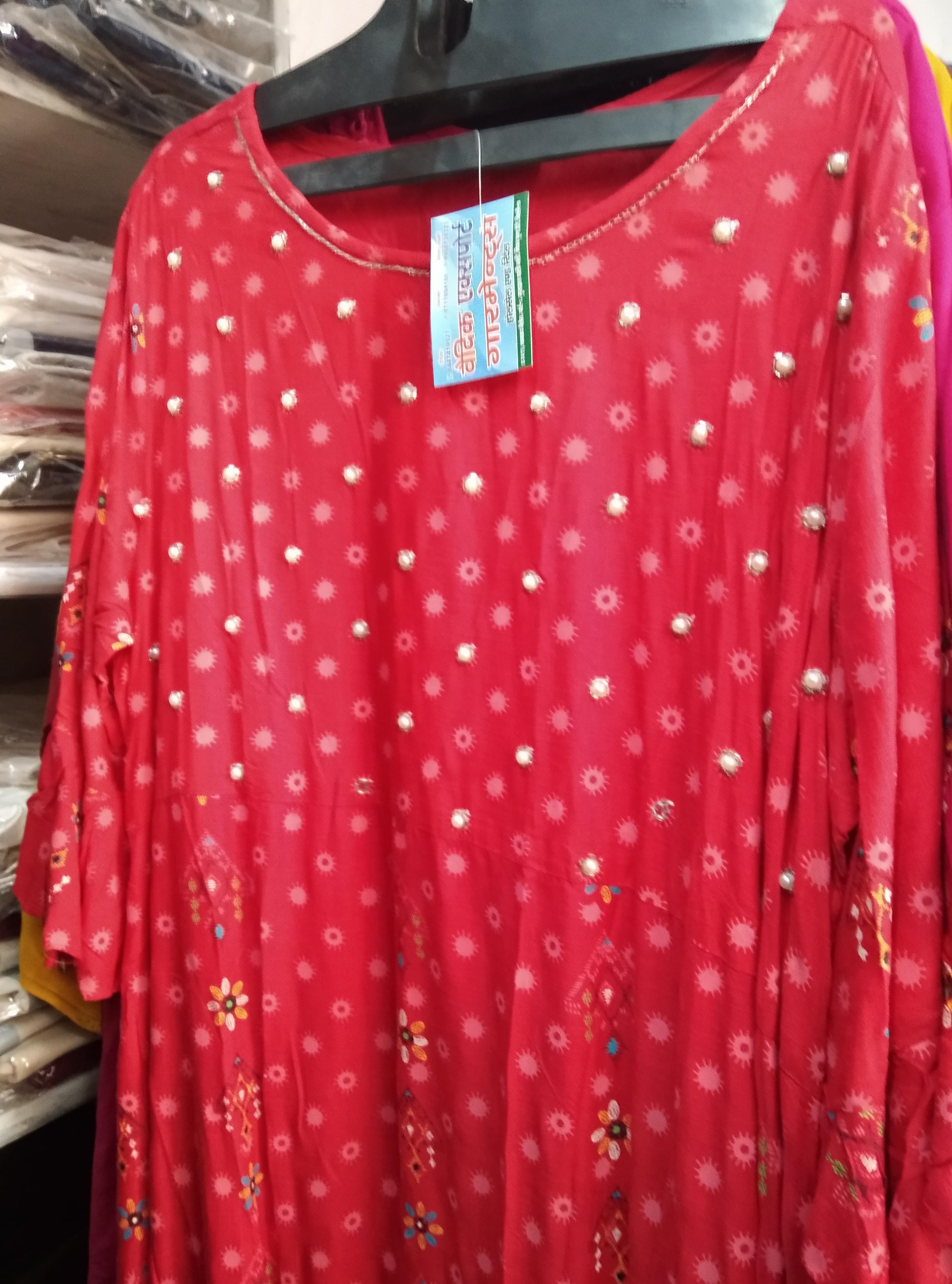red cotton top - 17871871 - Standard Image - 1