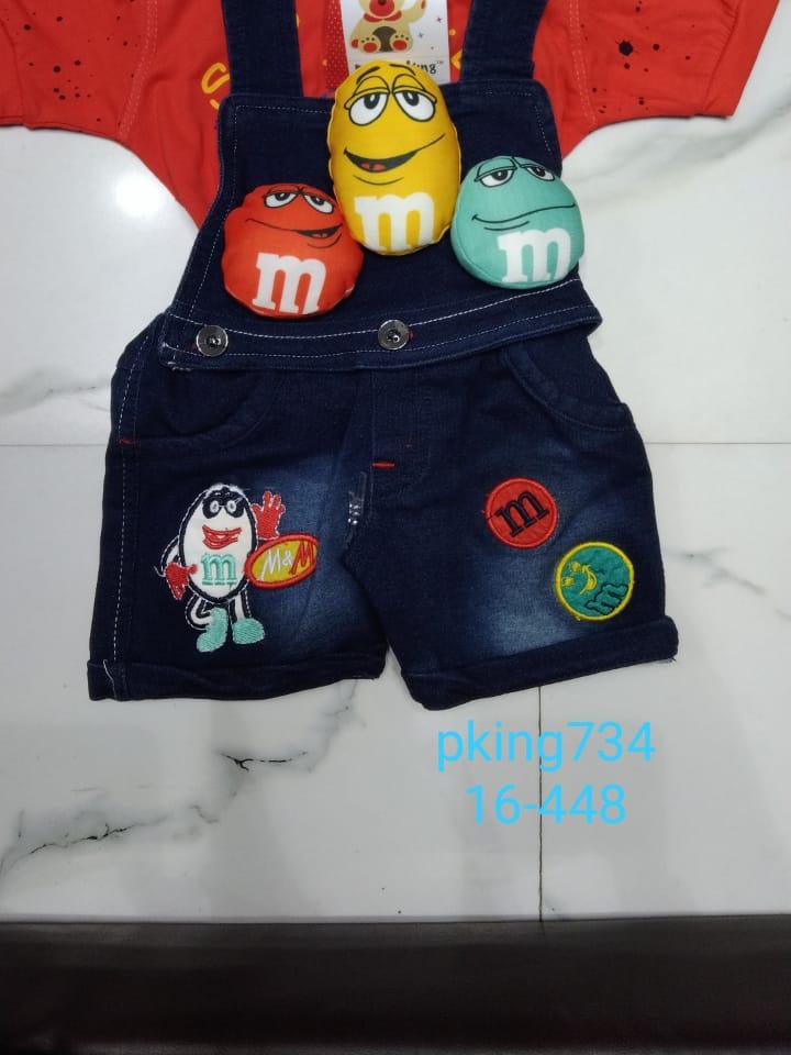 16 1pcs  - 17872655 -  Standard Image - 1