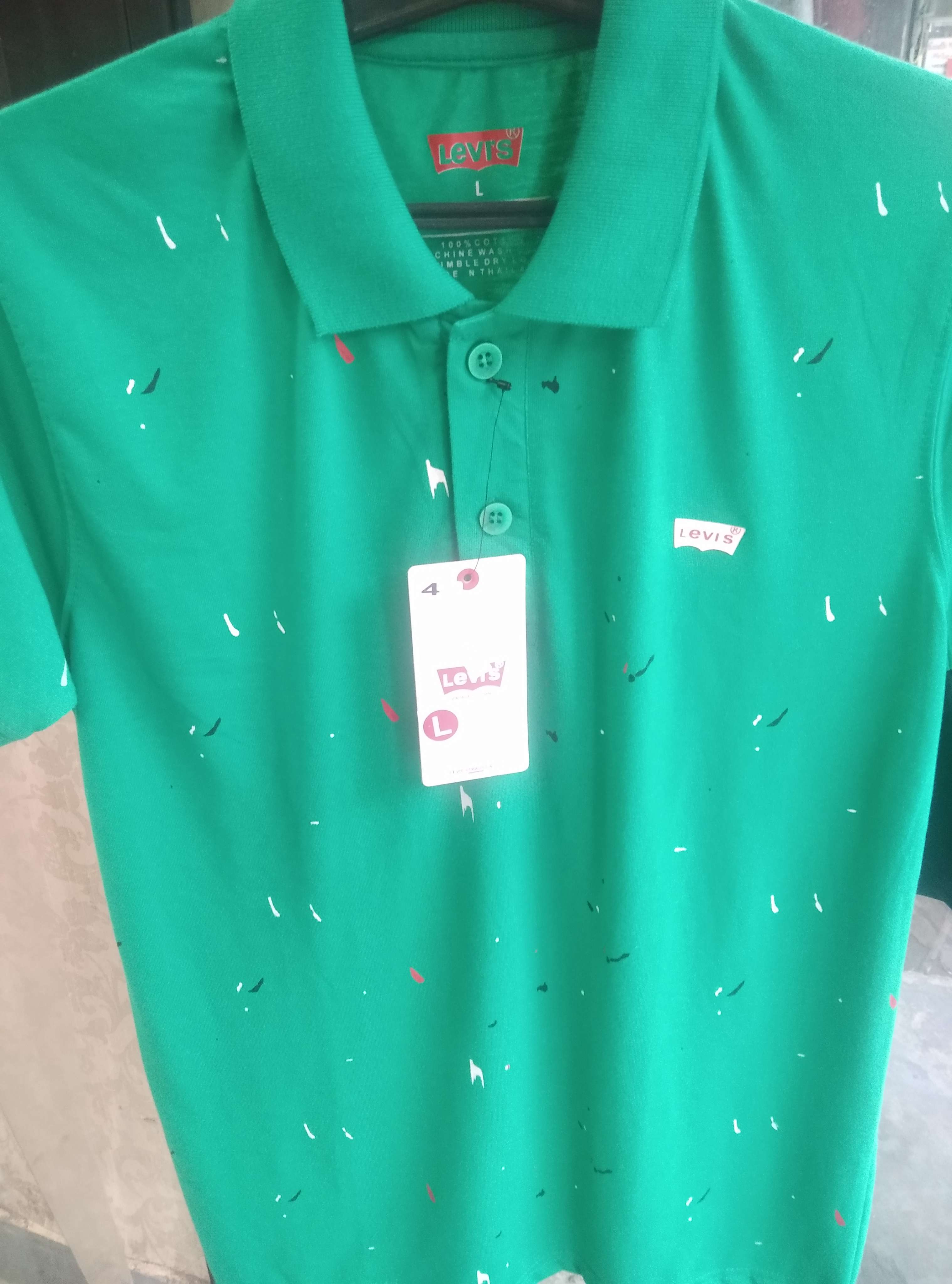 green giza tshirt - 17874217 -  Standard Image - 1