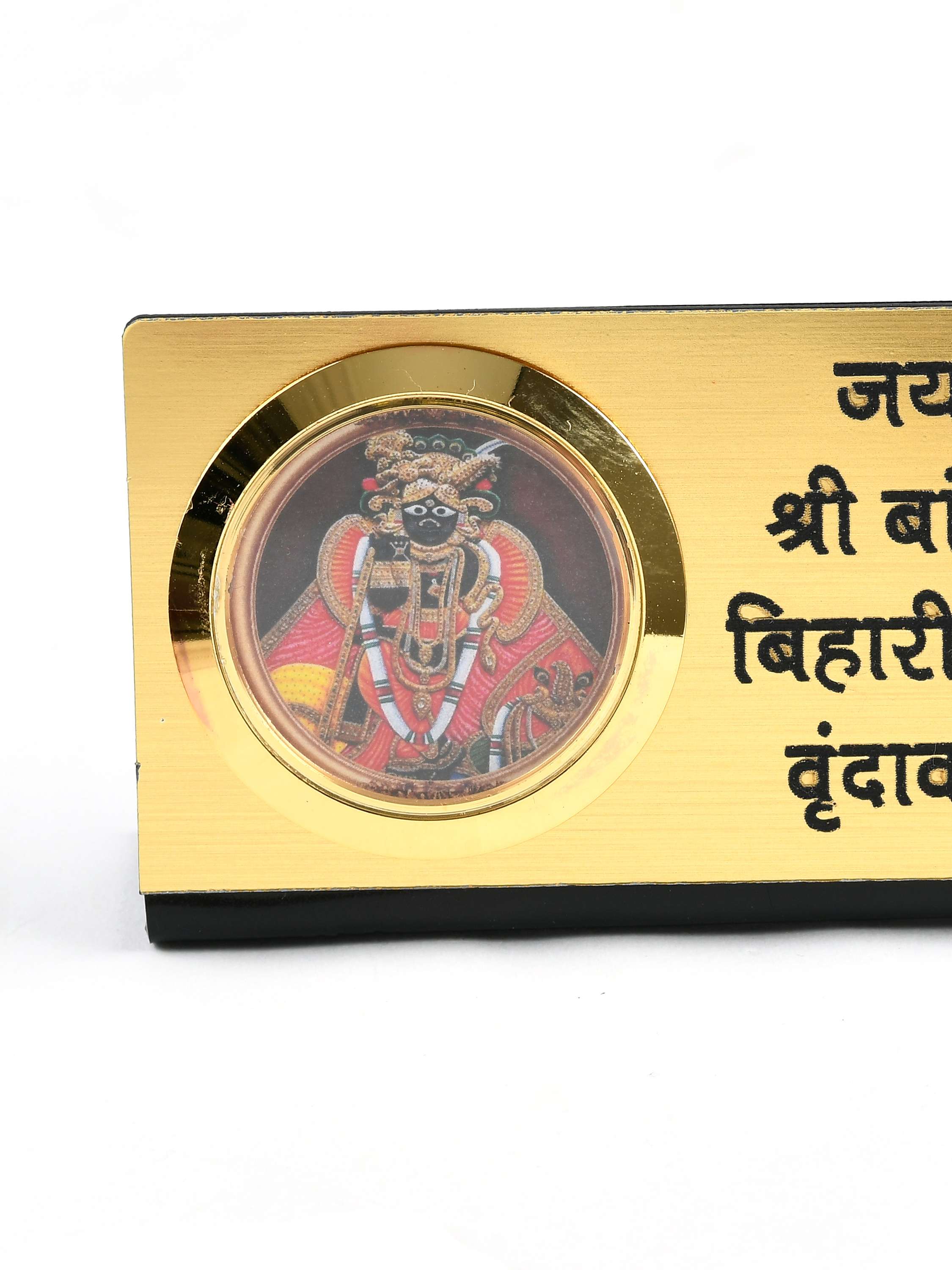 gold metal prayer accessory