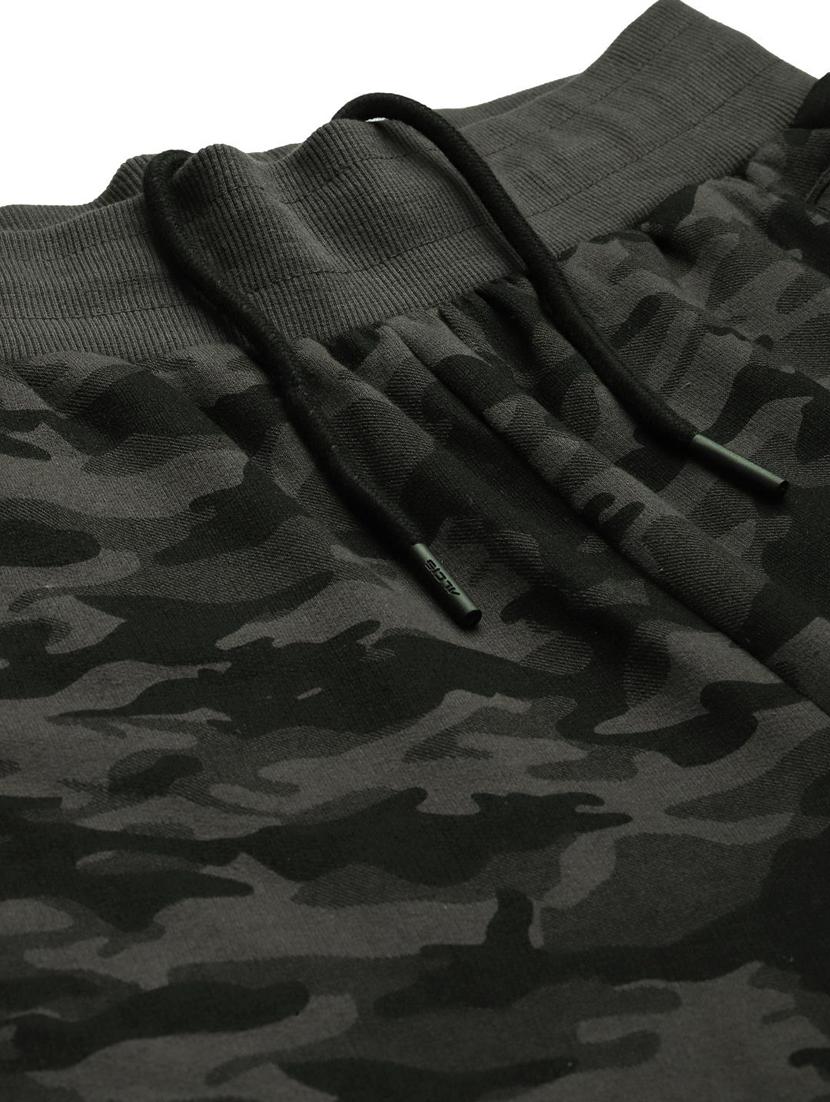 grey camouflage jogger - 17901230 - Standard Image - 4