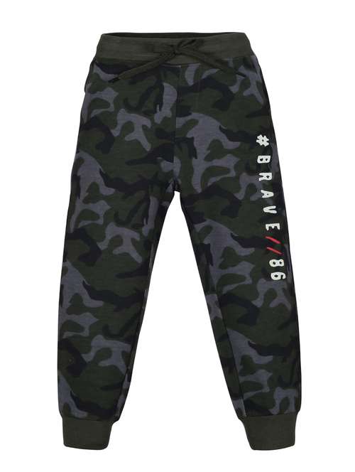 multi colored camouflage joggers - 17931258 - Standard Image - 0