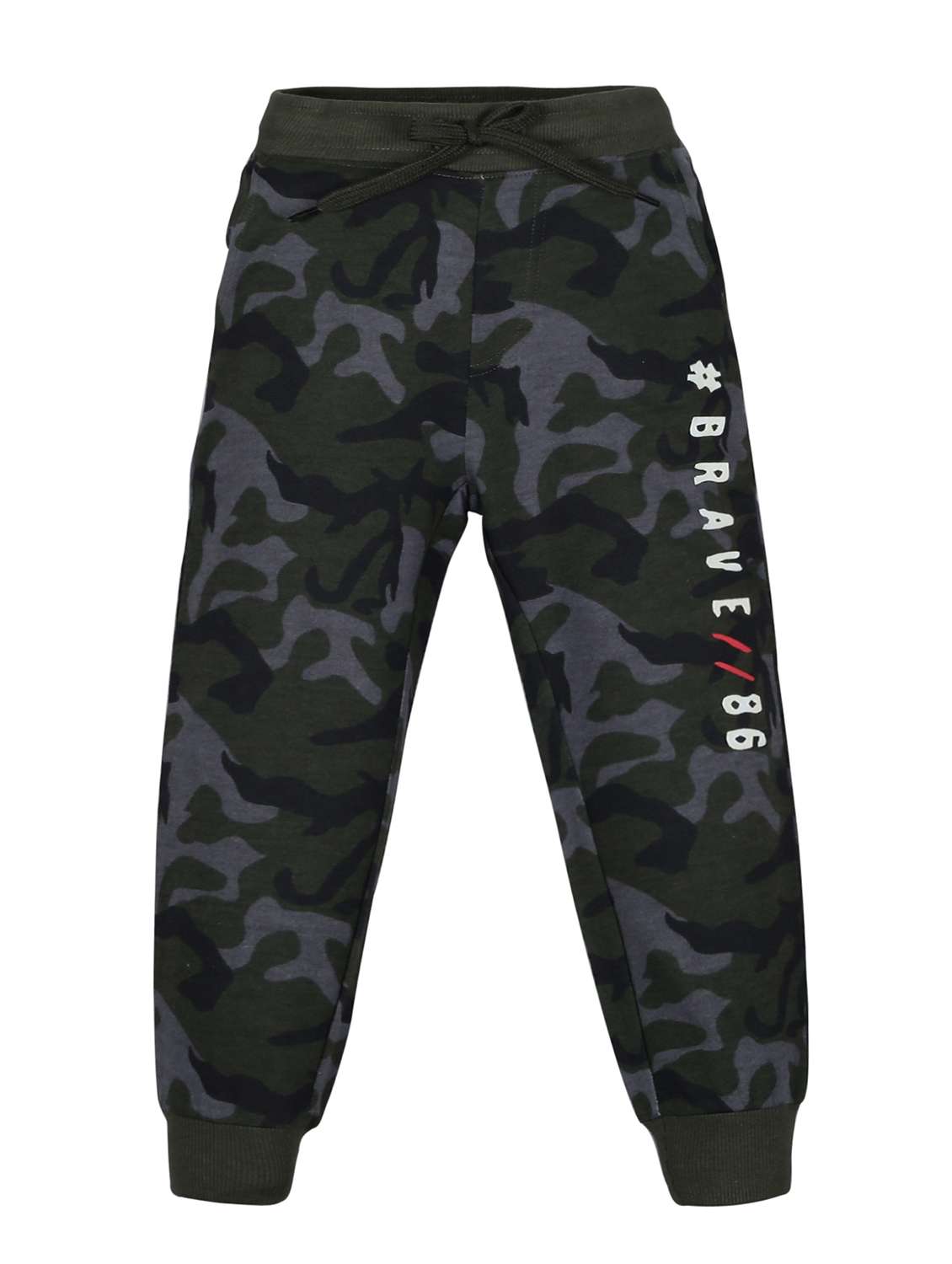 multi colored camouflage joggers - 17931258 - Zoom Image - 0