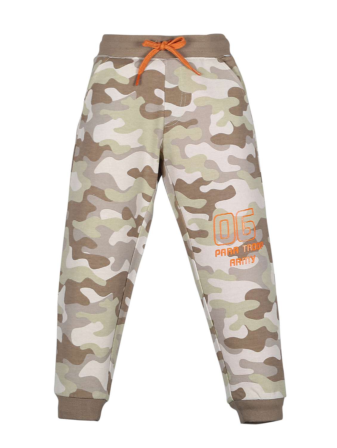 multi colored camouflaged track wear - 17931259 -  Zoom Image - 0