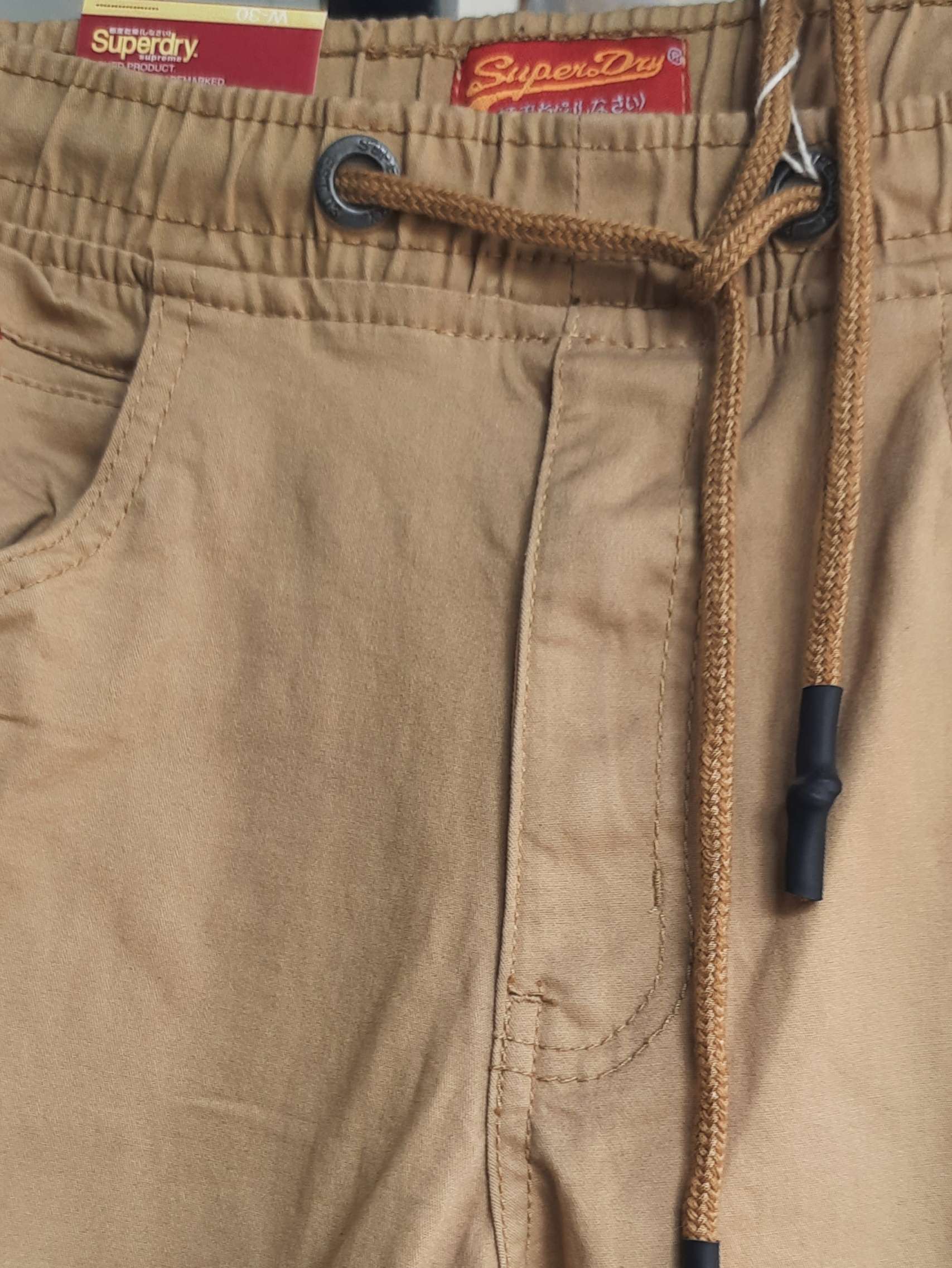 joggers for men  - 17949023 -  Standard Image - 1