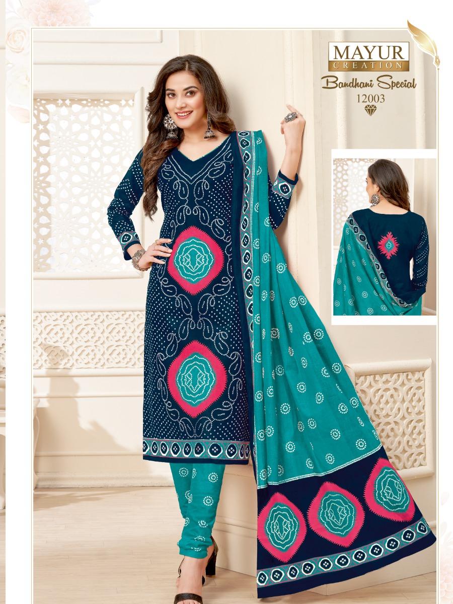 the unstitched dress material is made  - 17956273 -  Standard Image - 1