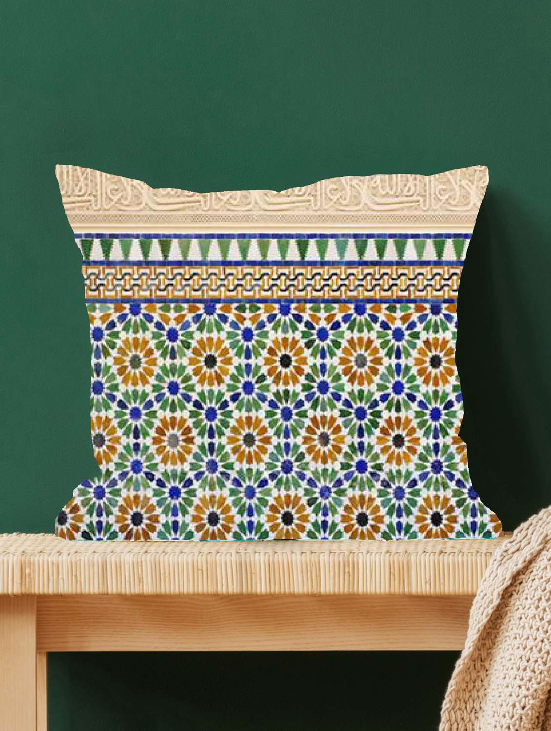 ambbi collections morracan digital print multicolour 100 % satin 16x16 inch cushion cover, set of 1 - 17961952 -  Zoom Image - 0