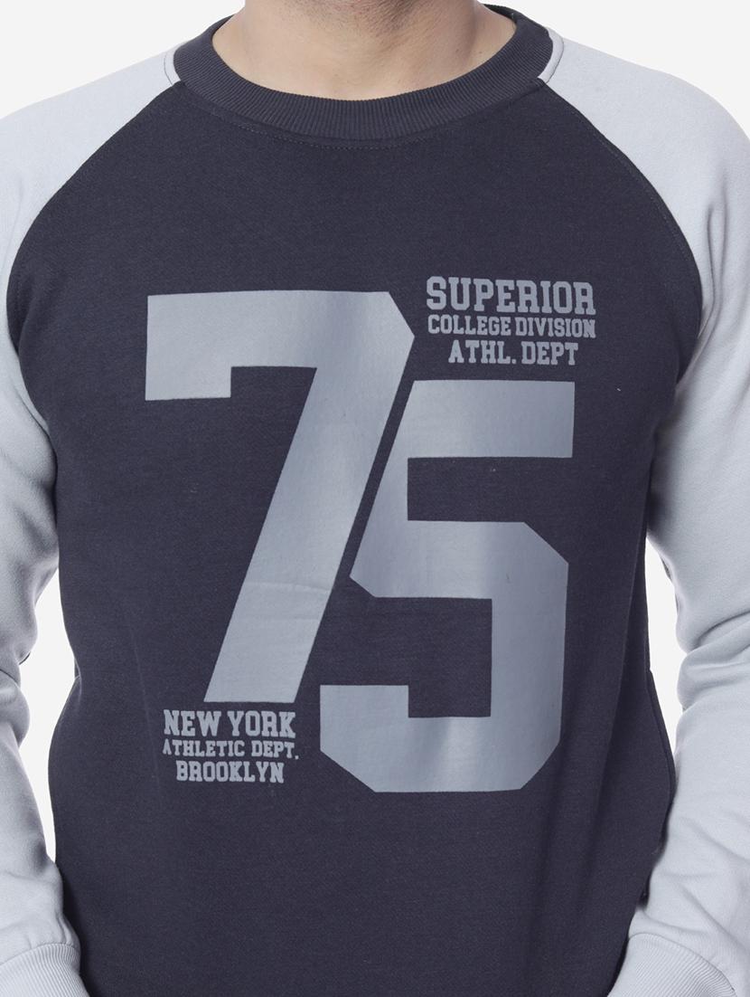 grey printed raglan sweatshirt - 17967297 - Standard Image - 4