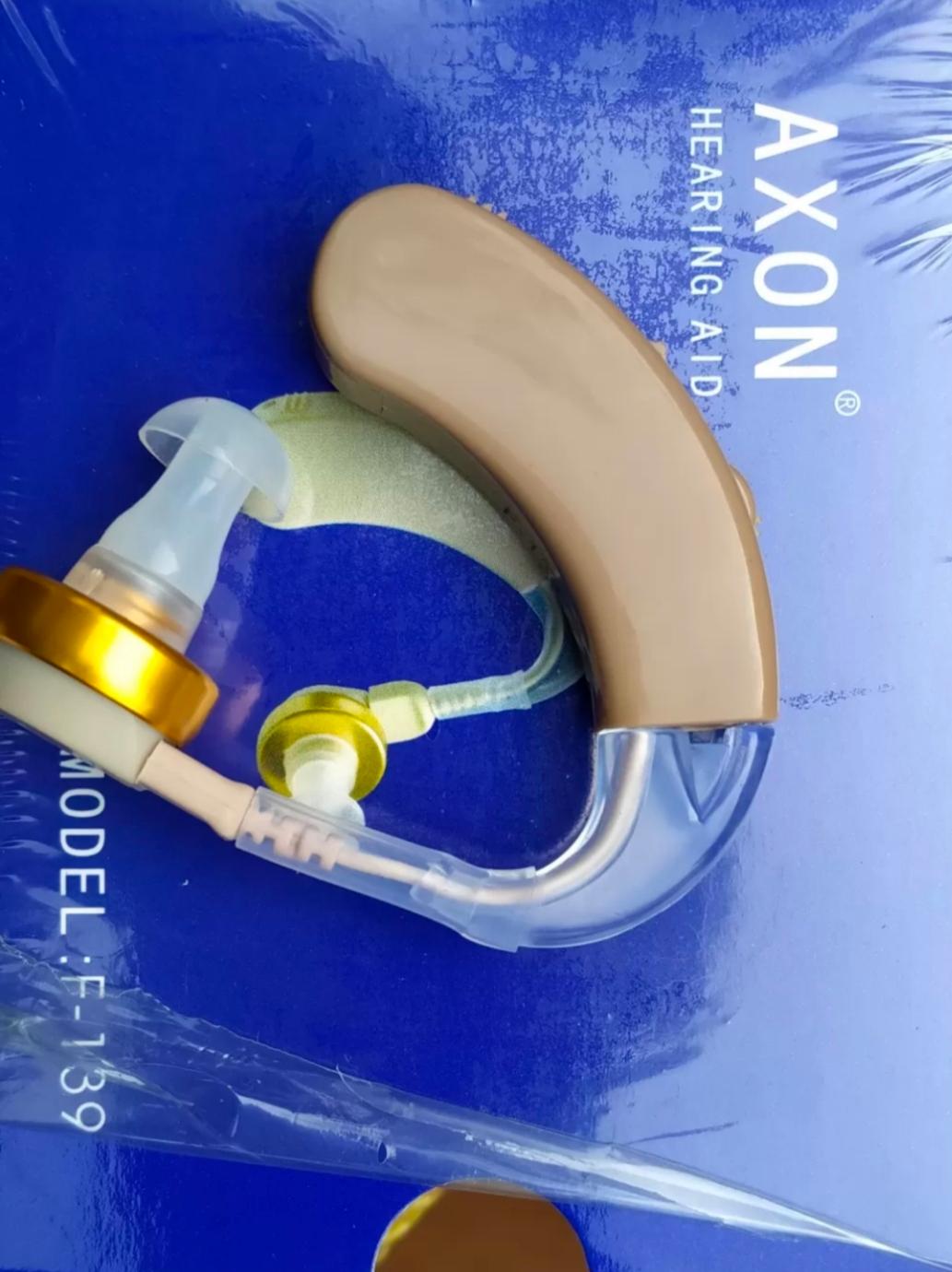 axon hearing aid model b-19 - 17979043 - Standard Image - 1