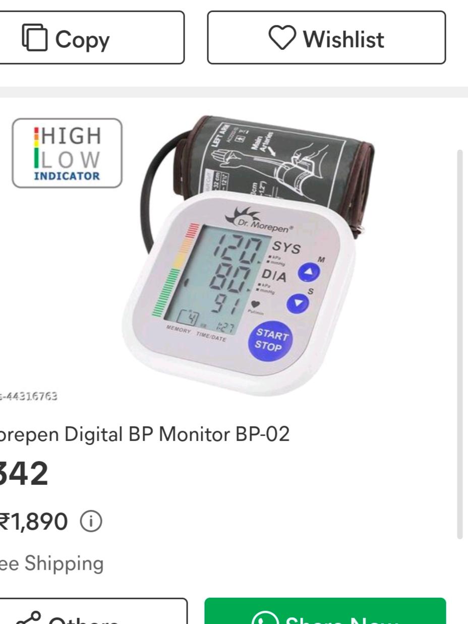 dr morepen blood pressure monitor  - 17979045 -  Standard Image - 1