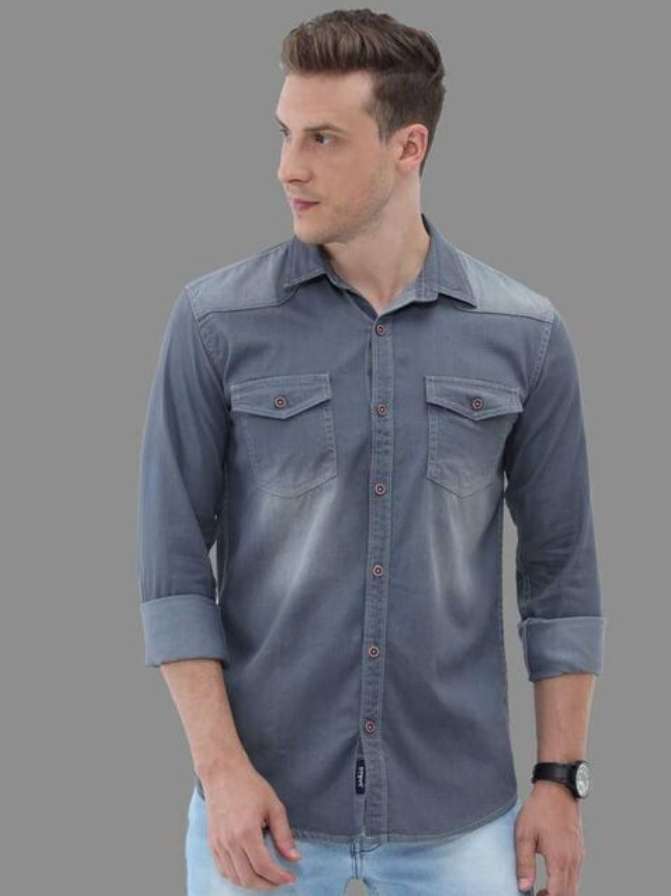 grey cotton shirt - 17986926 -  Standard Image - 1