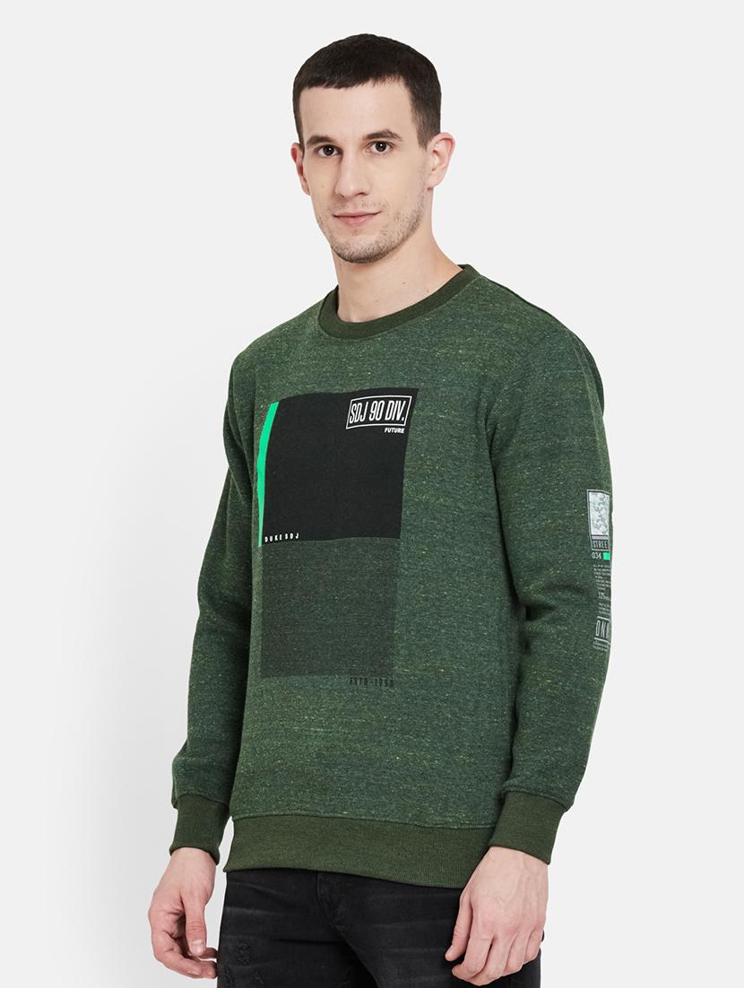 green printed sweatshirt - 17997239 -  Standard Image - 1