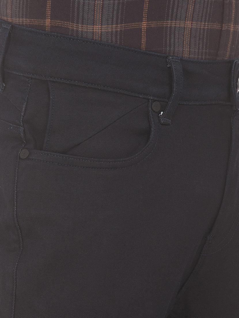 navy blue plain denim jeans - 18004301 - Standard Image - 4