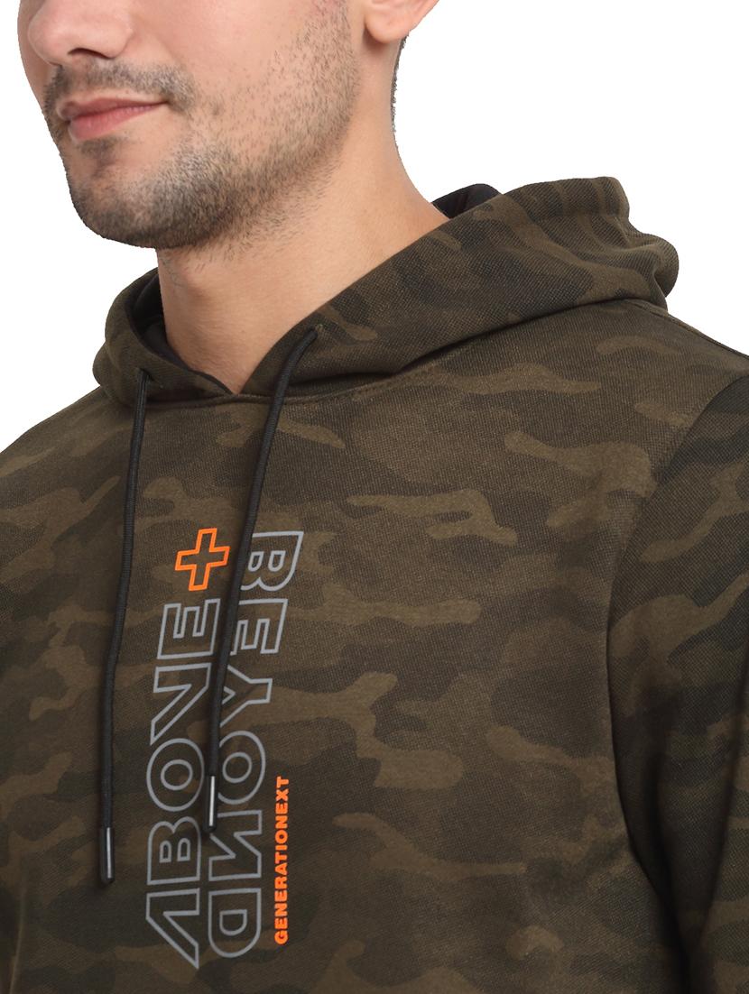 green color men's hooded jacket - 18029345 - Standard Image - 4