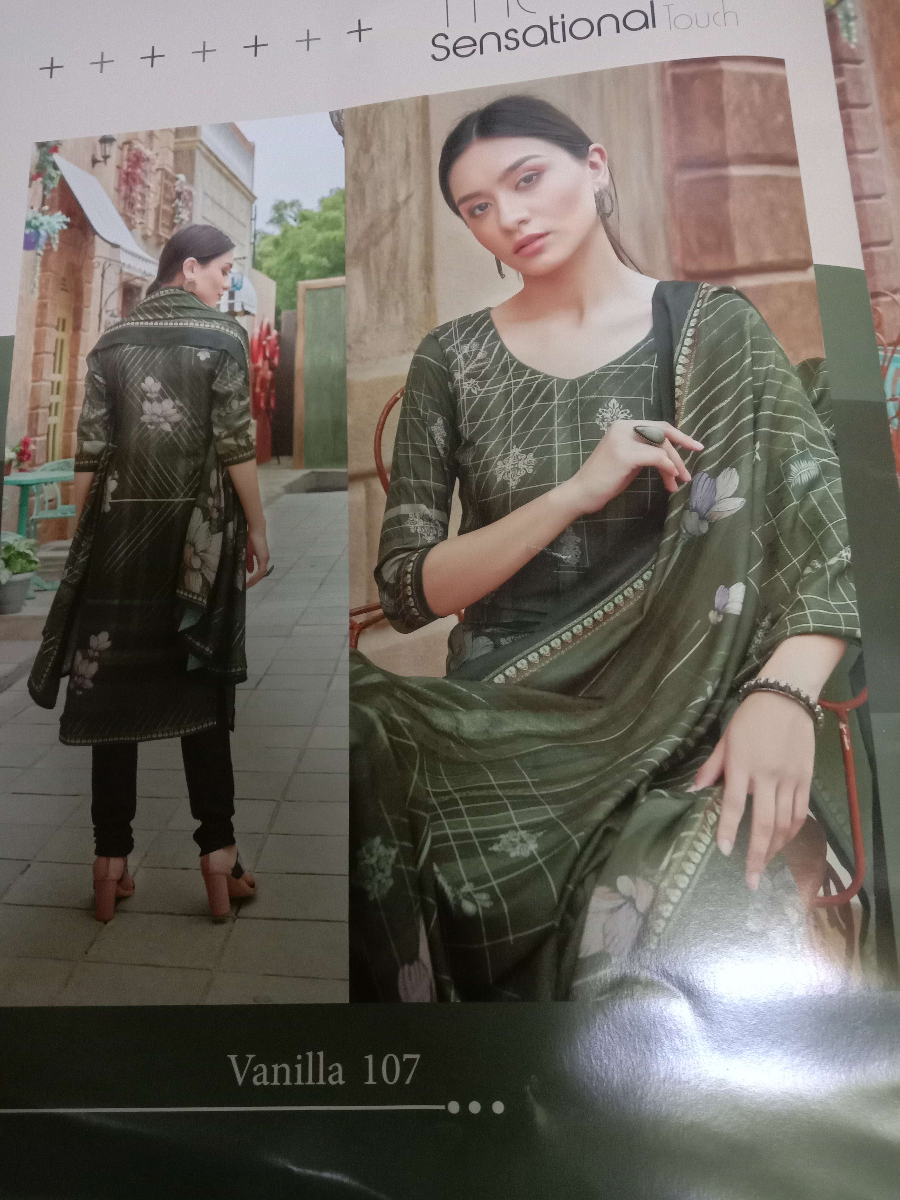 suite dupatta shalwar in silk - 18042994 - Standard Image - 1