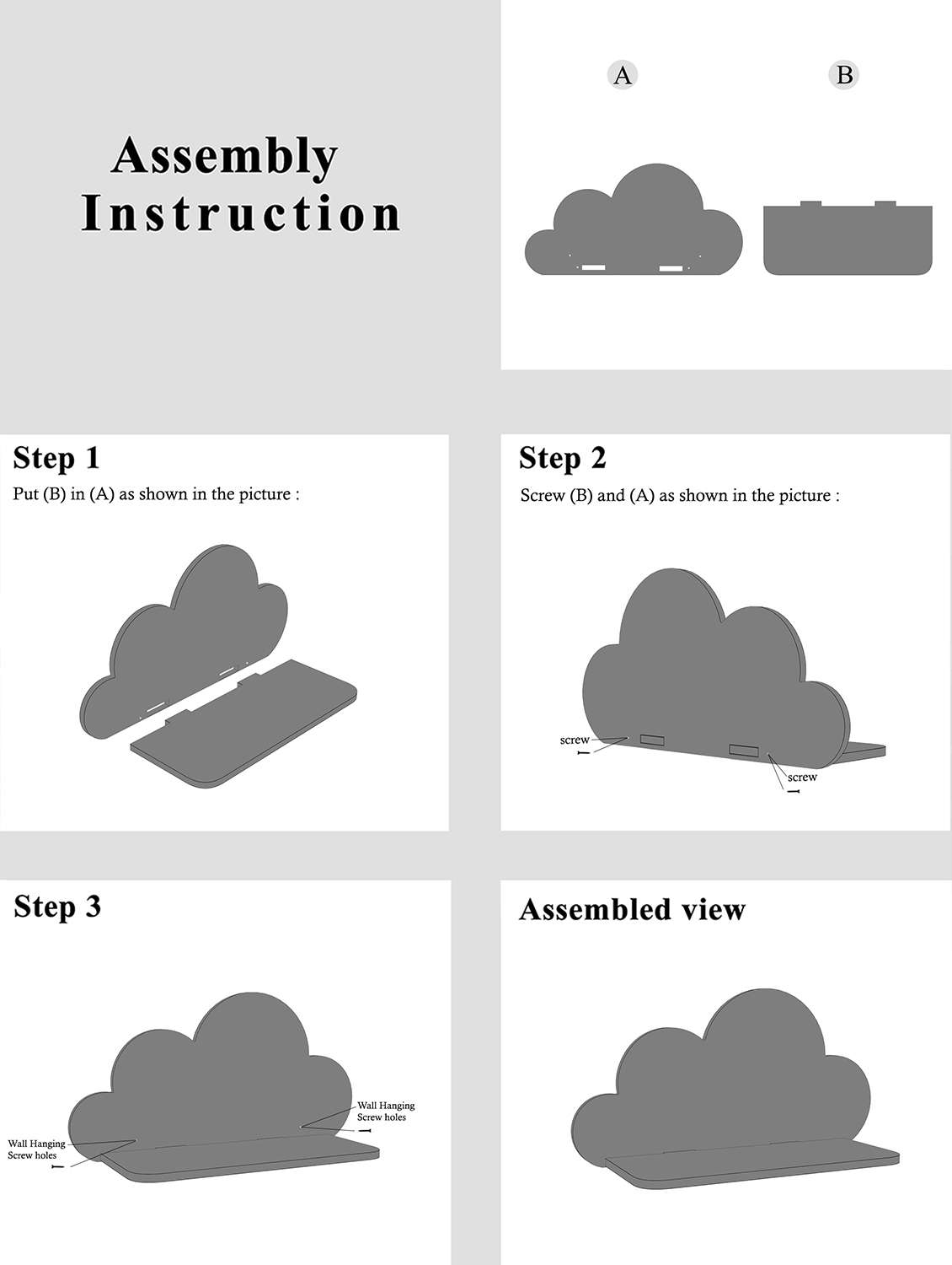 home sparkle cloud wall shelf mdf wall shelf rack wall mounted floating shelves (dark brown) - 18045706 -  Standard Image - 4