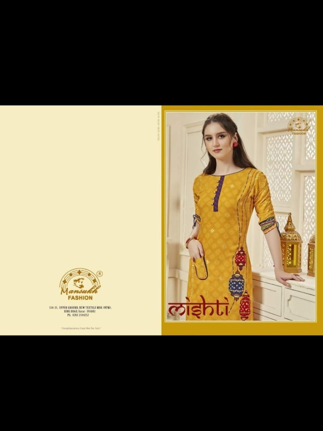 kurtis - 18053759 - Standard Image - 1