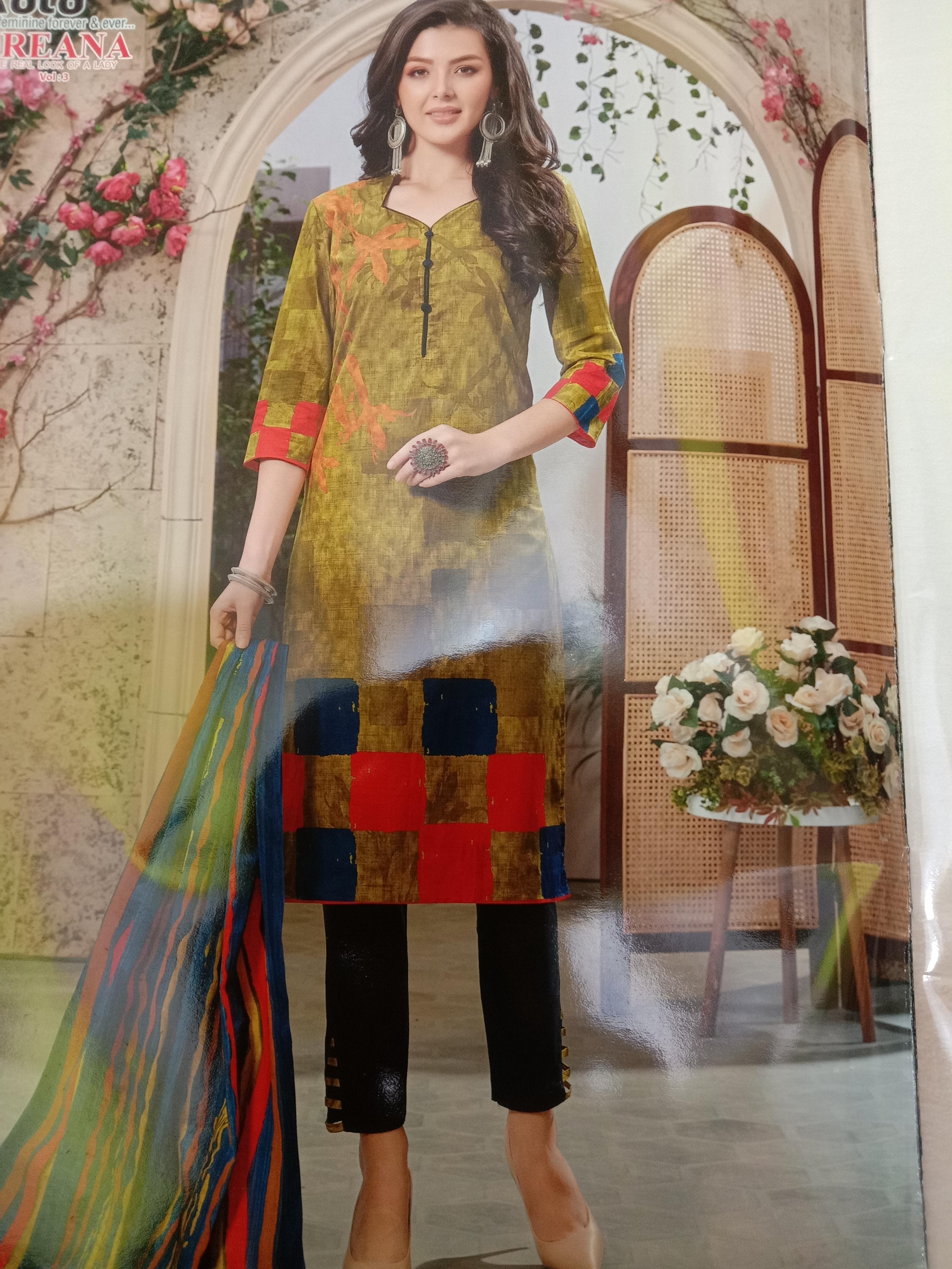 suite dupatta shalwar in cotton  - 18054667 -  Standard Image - 1