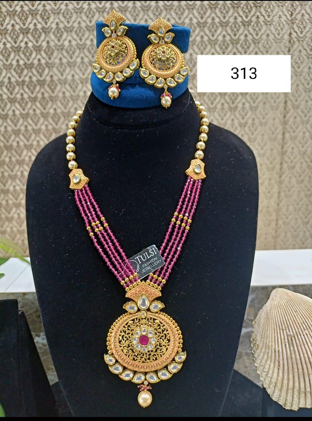 osm jerkin jewellery - 18072473 - Standard Image - 1