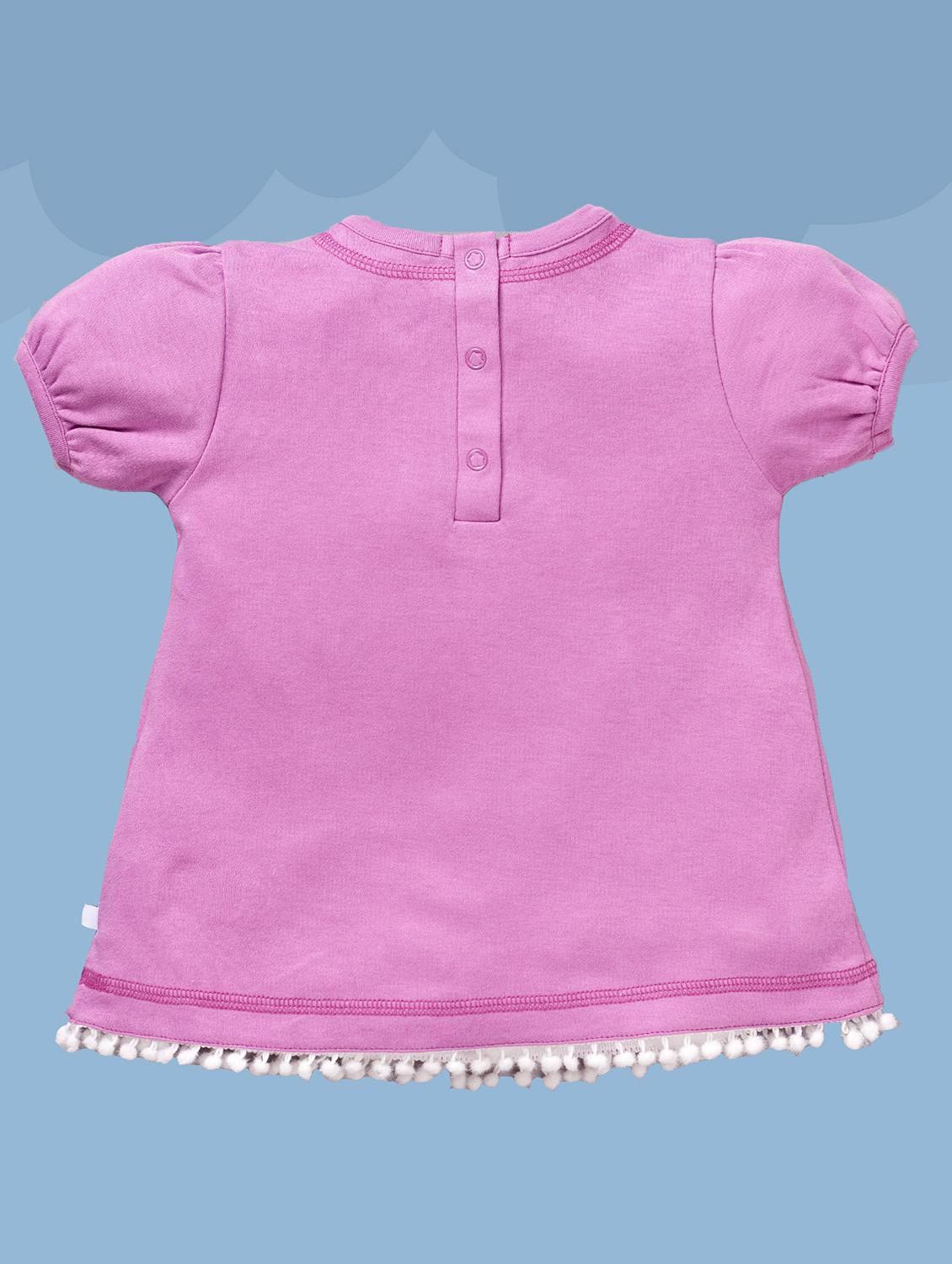purple solid regular top - 18076669 - Standard Image - 1