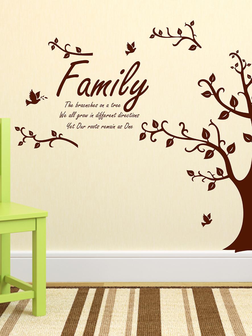 lanstick beautiful big tree with family - 18079039 - Standard Image - 1