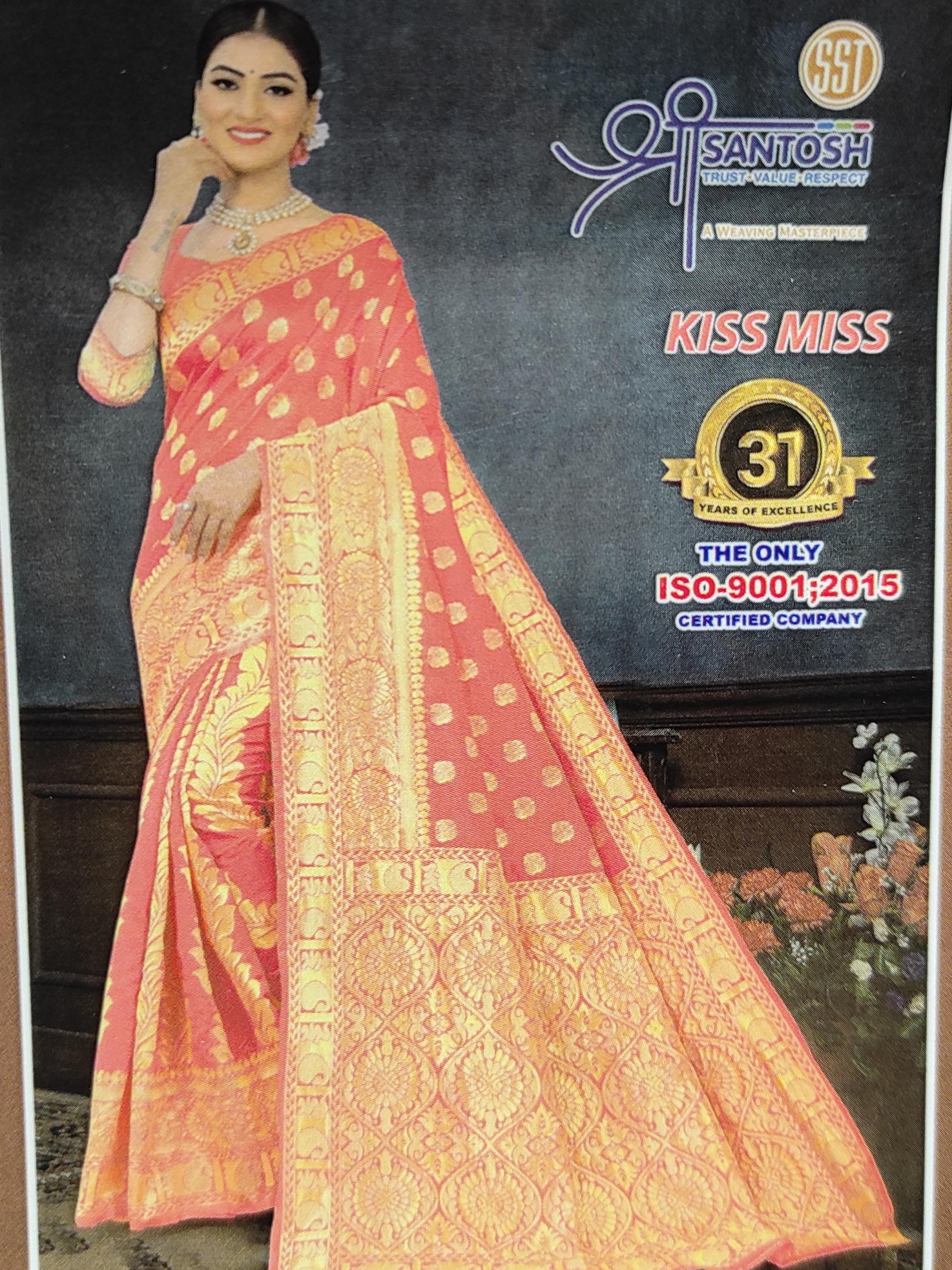 red dilk saree - 18106575 - Standard Image - 1