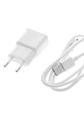 this is a original mobile charger. - 18106985 - Standard Image - 1
