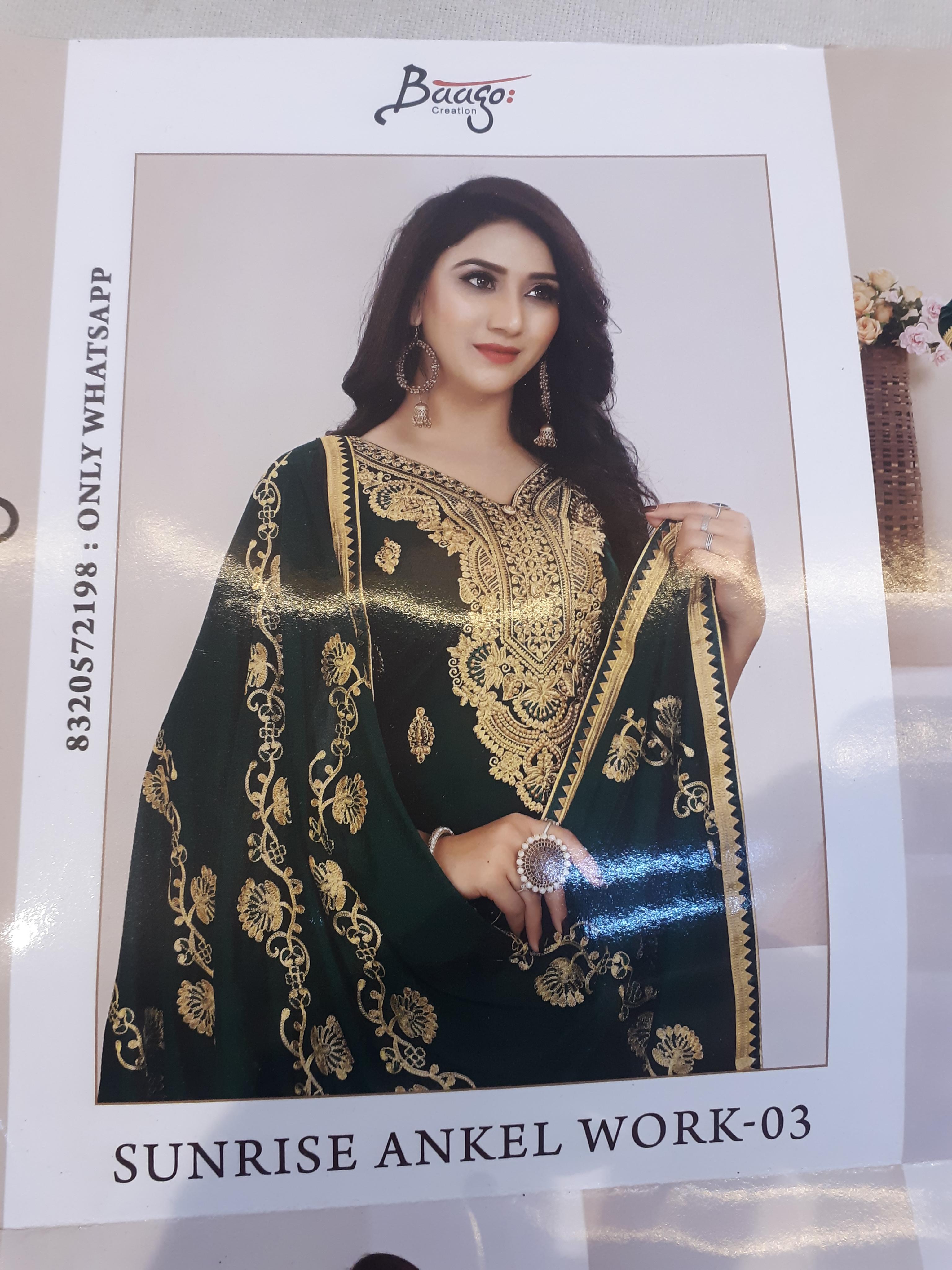 ladies suit  - 18109180 -  Standard Image - 1