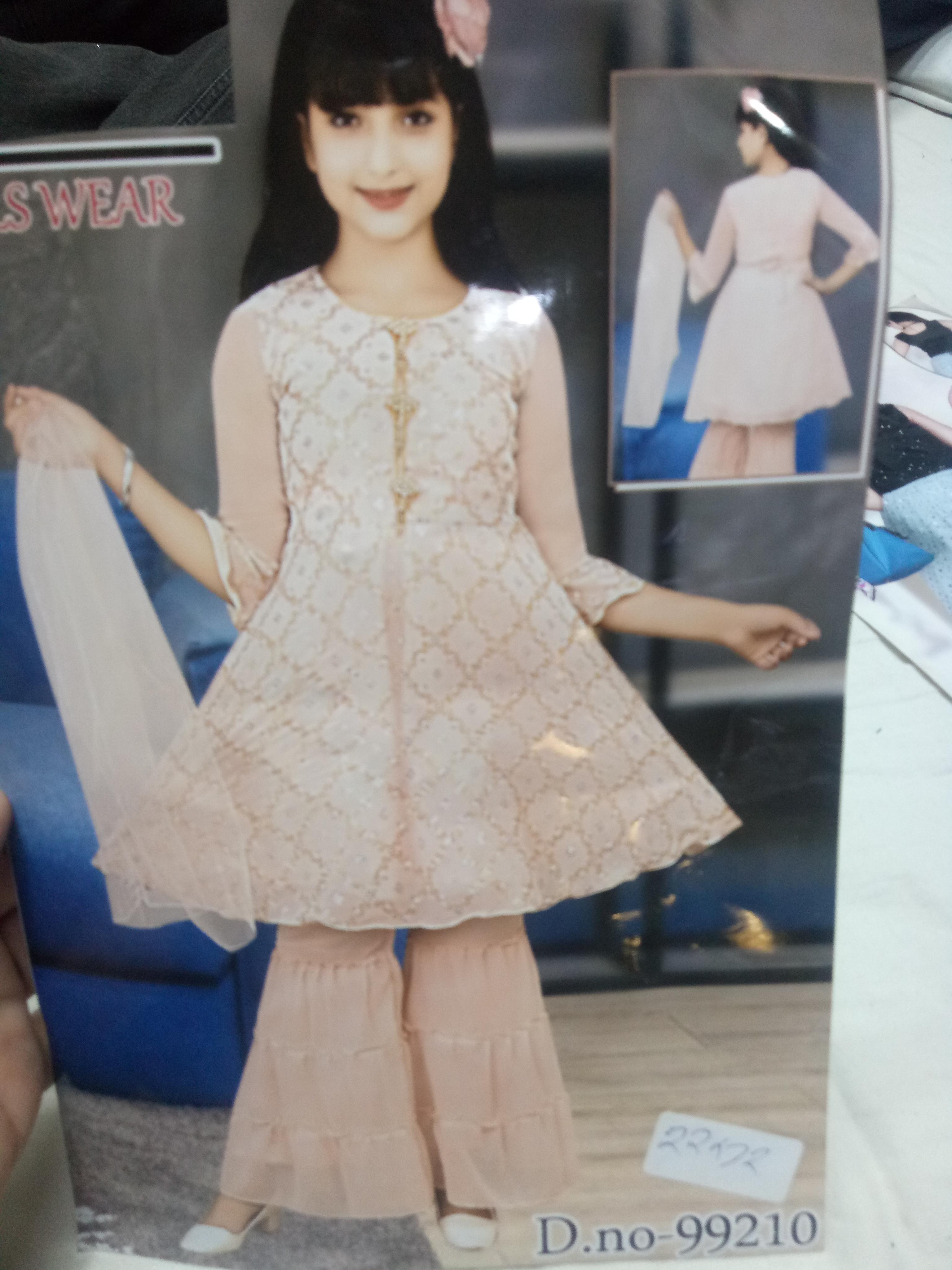 kids sharara  - 18140049 -  Standard Image - 1