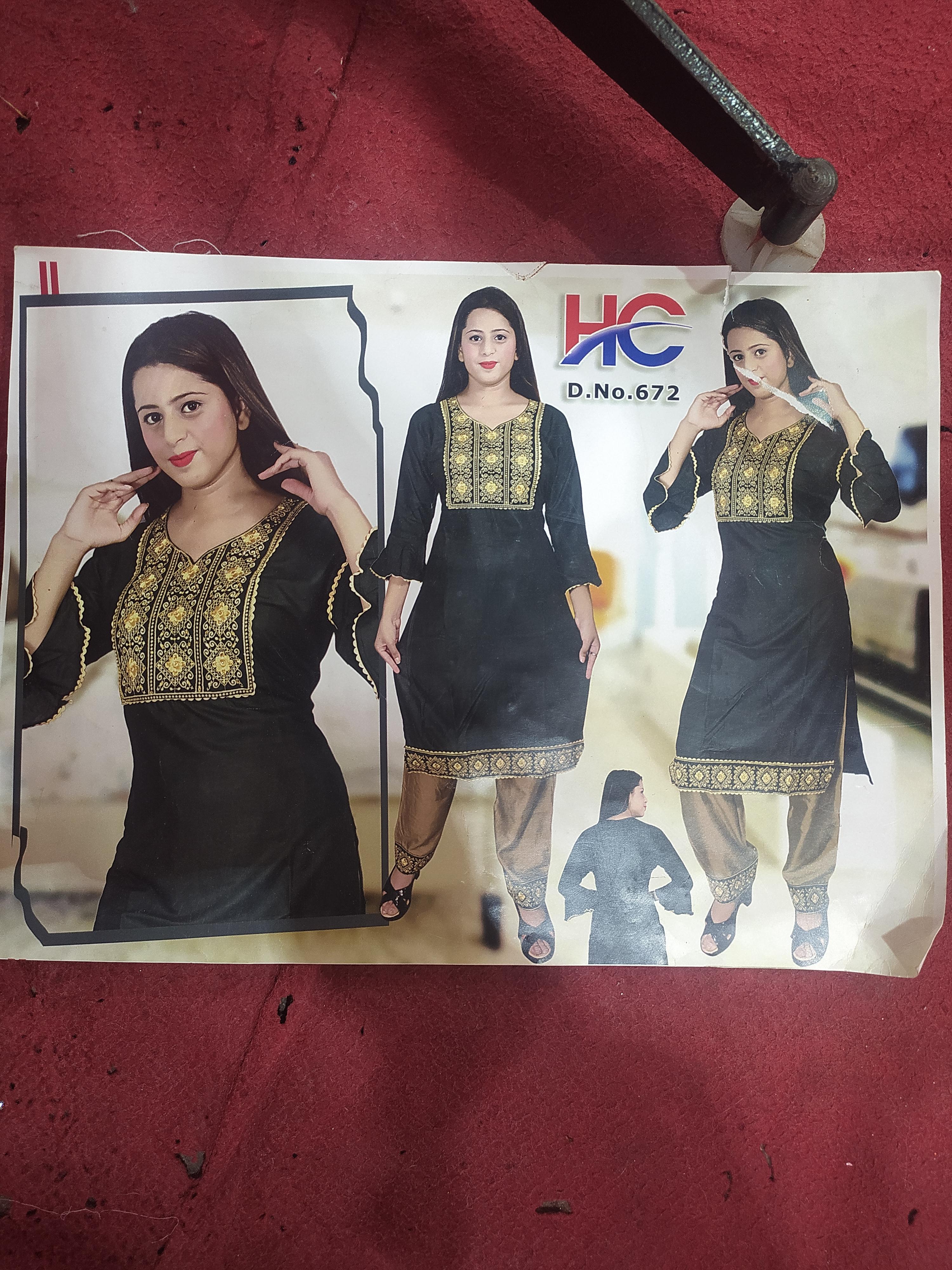 salwar suit and dupatta  - 18145589 -  Standard Image - 1