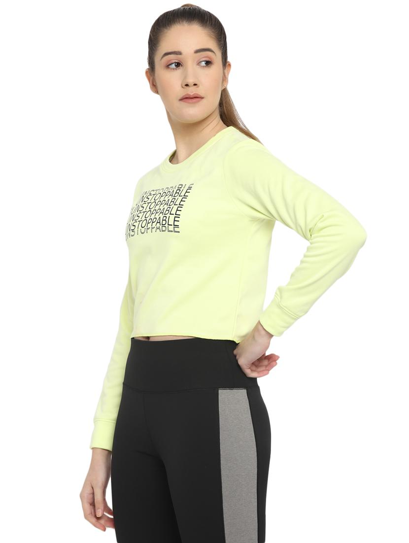 yellow printed sweatshirt - 18200937 - Standard Image - 1