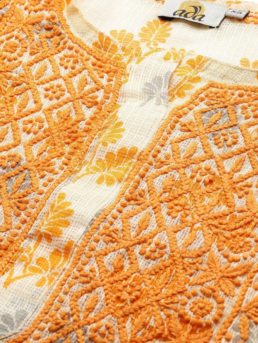 ada hand embroidered lemon kota chikankari kurti - 18234211 - Standard Image - 4