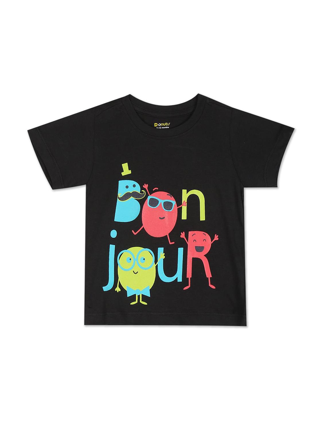 set of 5 printed t-shirt - 18255015 - Standard Image - 4