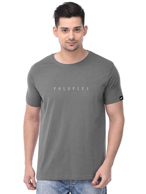 grey chest printed t-shirt - 18272703 - Standard Image - 0