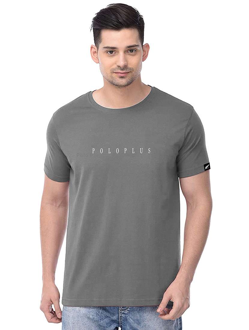 grey chest printed t-shirt - 18272703 - Zoom Image - 0
