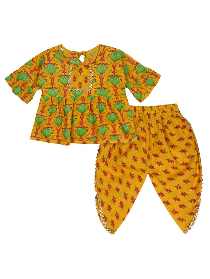 yellow printed kurta salwar set suit set