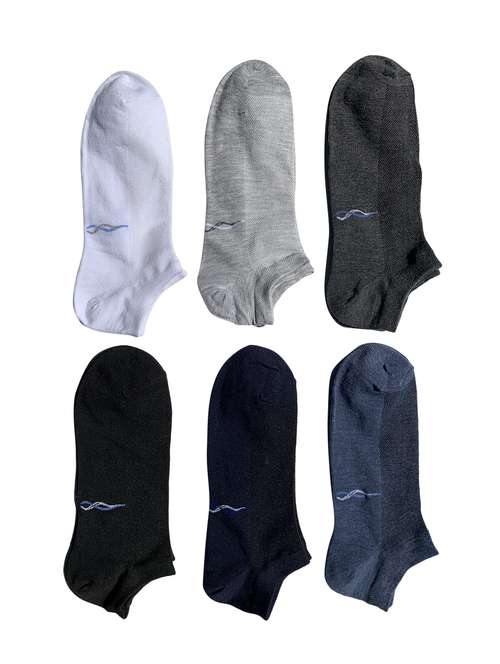 Men Pack Of 6 Solid Ankle Length Sock