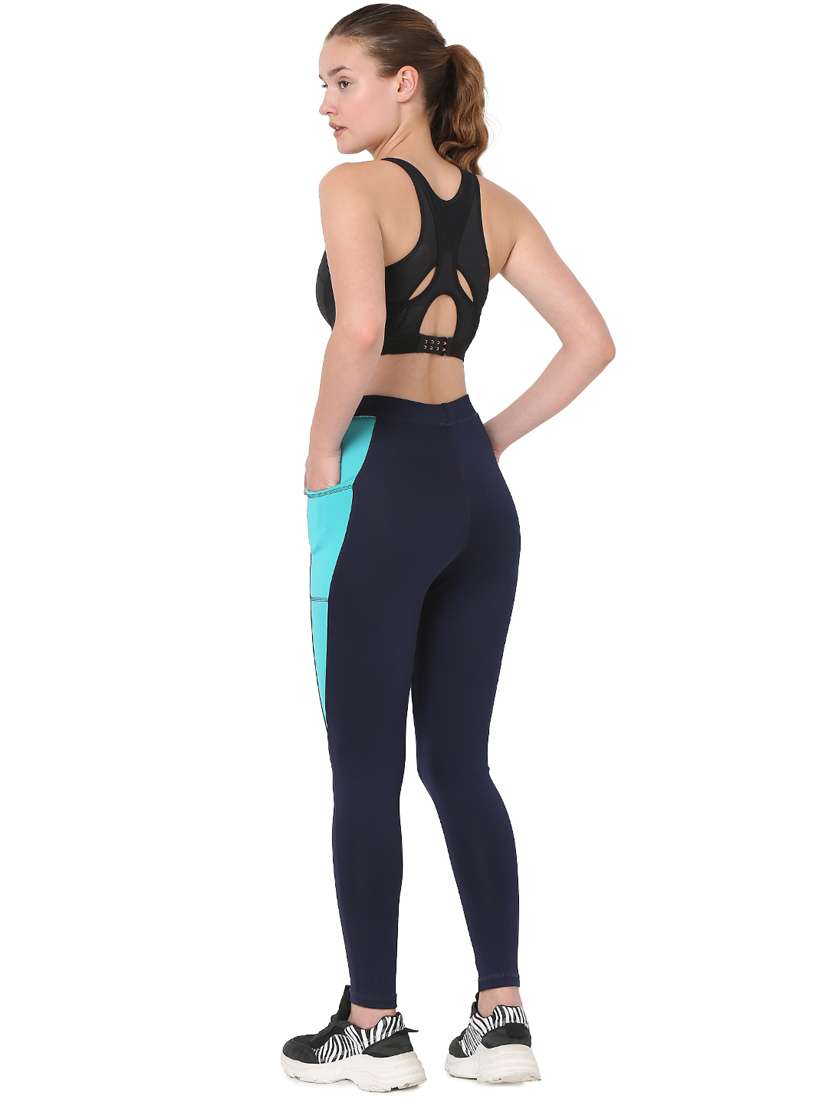 High Rise Side Taped Track Pant