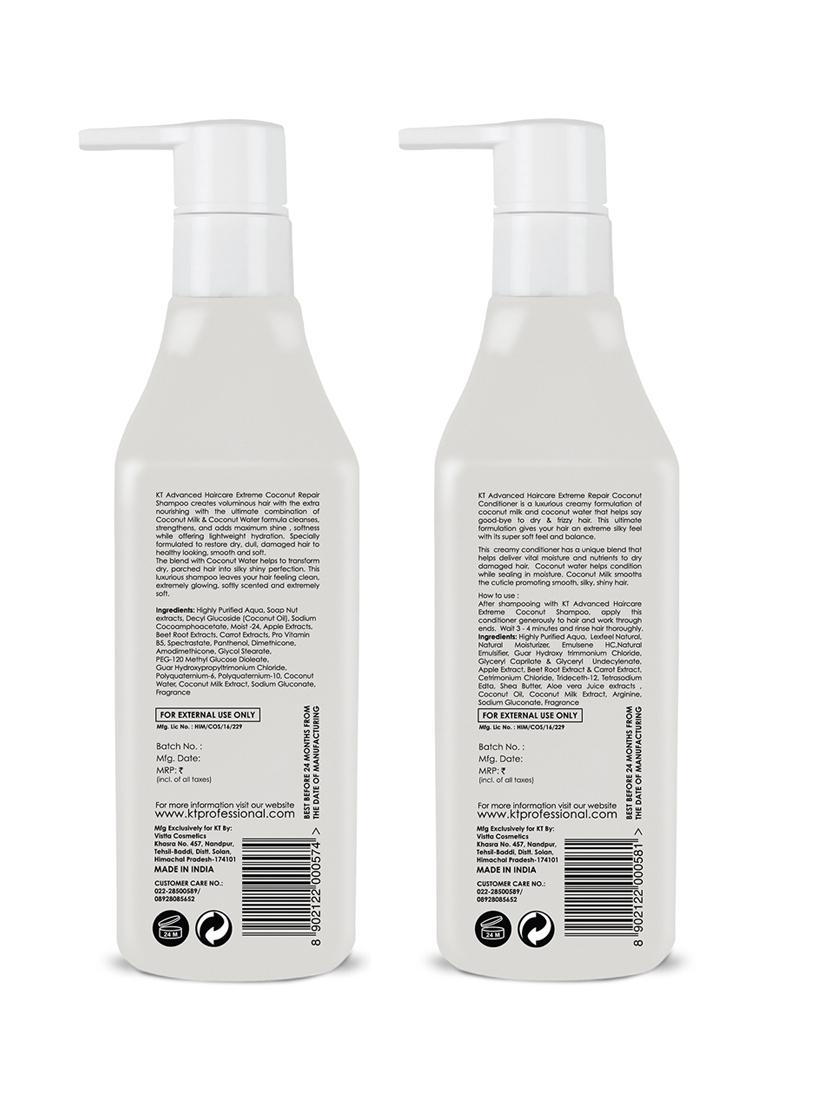 kehairtherapy advance extreme coconut repair shampoo and conditioner, 250 ml (pack of 2) - 18376853 -  Standard Image - 1